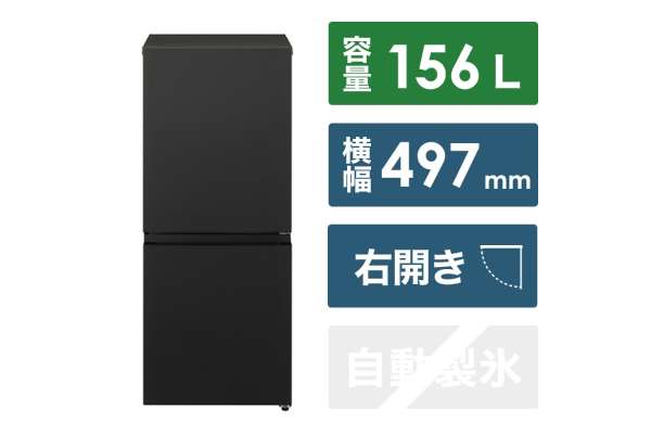 對300L的台階的冰箱的推薦的15選2-3個的家庭而言正好！也介紹節能型號