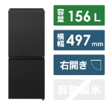 冰箱个人型哑光黑NR-B16C1-K[宽49.7cm/156L/2门/右差别类型/2023年]