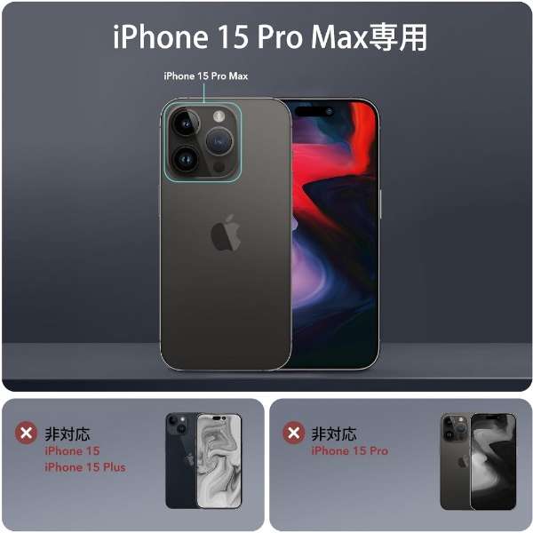 iPhone 15 Pro Max 2部分混合包(MagSafe对应)ＥＳＲ Clear Black ArmorToughCasewithStashStandforiPhone15ProMax_2
