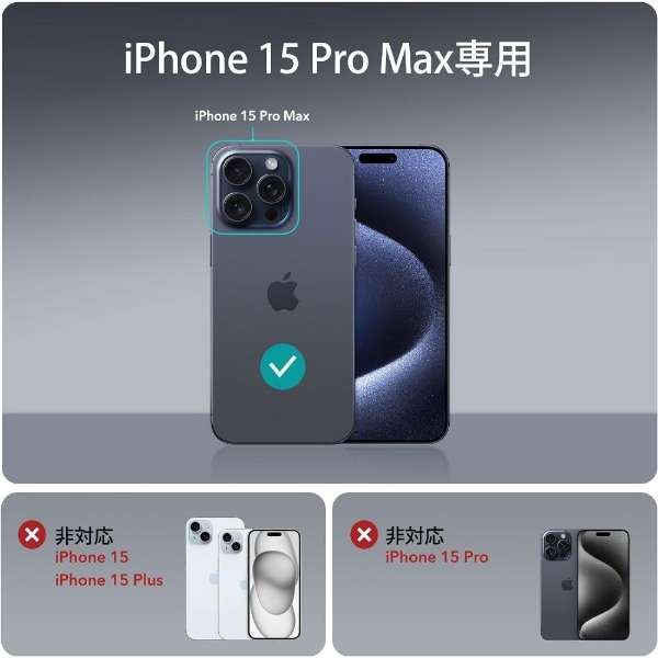iPhone 15 Pro Maxi6.7C`jnCubhP[X ESR Clear Dark Blue ClassicHybridCase(HaloLock)foriPhone15ProMax_2