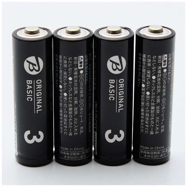 単3形アルカリ乾電池 ブリスターパック LR6BKOBB4P [4本 /アルカリ]【10年保存可能】_3