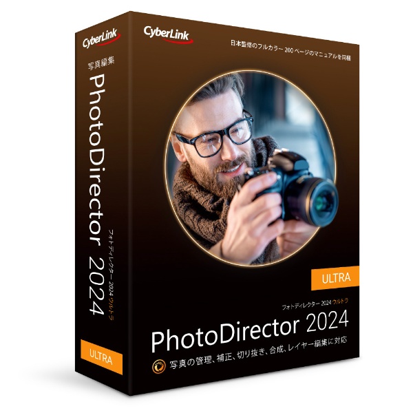 PhotoDirector 2024 Ultra ʏ [Windowsp]
