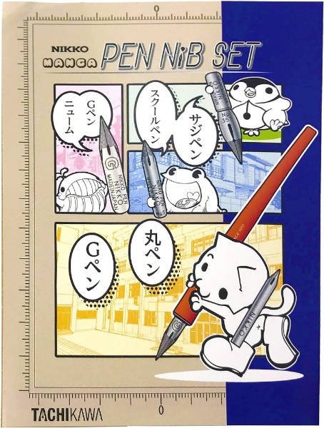 漫画ペン先セット 日光 N-CPS タチカワ｜TACHIKAWA 通販