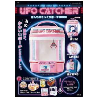 UFO CATCHER ق̂|[`BOOK