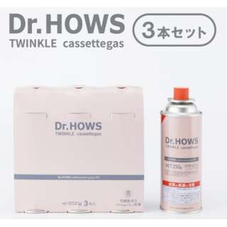 Dr.HOWS盒液化气瓶3P Dr.HOWS