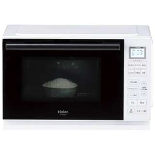 Hitachi Single-Function Microwave Oven 19L HMR-FT19A W White Flat Inside  One-Touch Automatic Heating Hertz-Free 