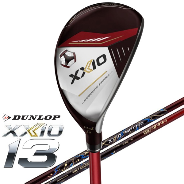 ユーティリティ XXIO X-eks- Hybrids ゼクシオ エックス ハイブリッド