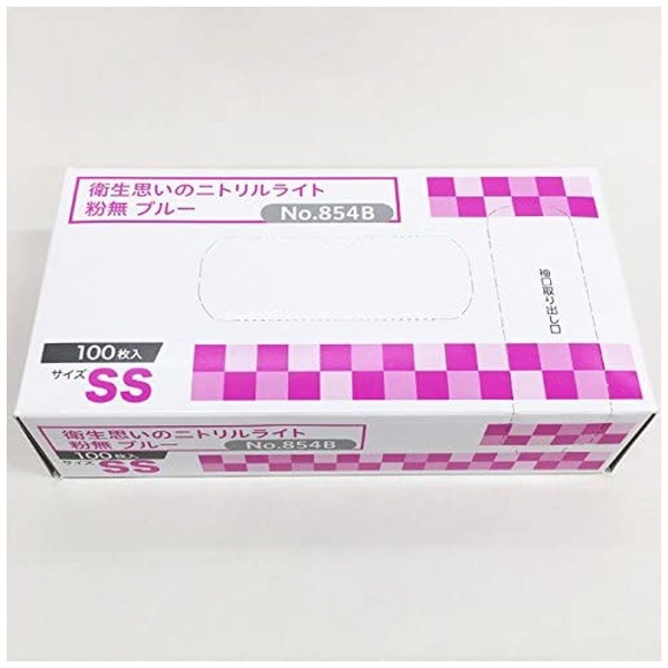 衛生思いのニトリル手袋（粉なし） 100枚入 ホワイト No.758 SSサイズ ＜STBI201＞ オカモト｜okamoto 通販 |  ビックカメラ.com