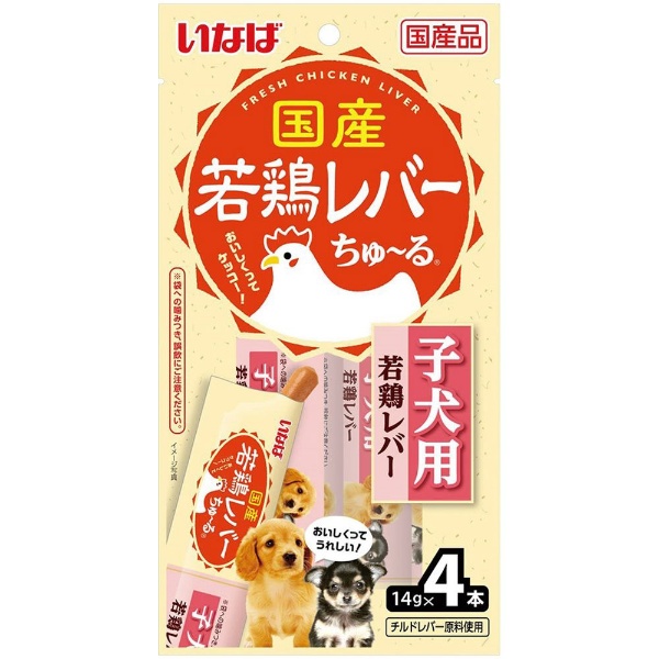 ちゅ～る１歳までの子犬用とりささみ１４ｇ×４本 いなばペットフード｜INABA-PETFOOD 通販 | ビックカメラ.com