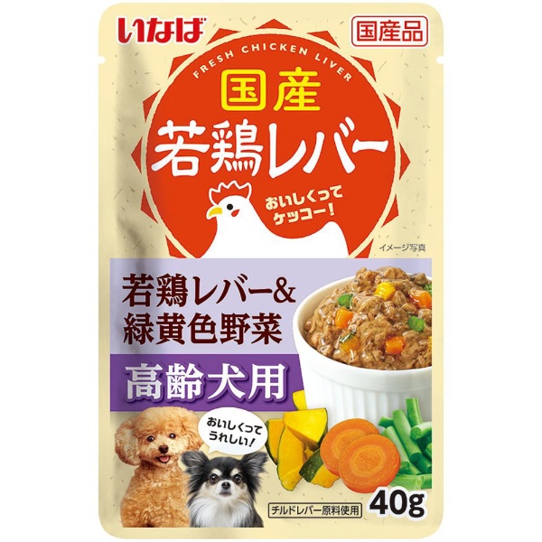 森の小動物 フェレットフード 高齢期用 ５００ｇ ペットライン｜PETLINE 通販 | ビックカメラ.com