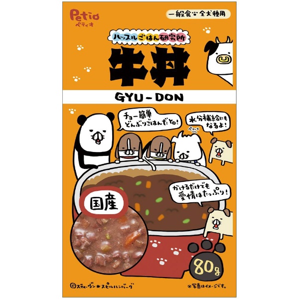 ハッスルおやつ研究所 猫 ささみに巻かれたおさかな 25g ペティオ｜Petio 通販 | ビックカメラ.com