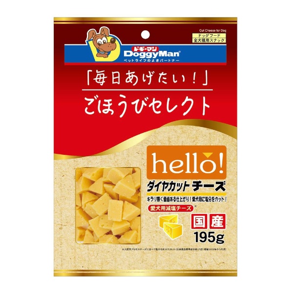 カロリーカットチーズ お徳用 160g ペッツルート｜PetzRoute 通販 