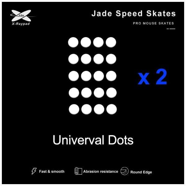 k}EX\[lJade Speed Mouse Skates Universal 0.8mm PTFE Dots [6.5mm /40] xr-mouse-skates-jade-uni-dots-08_2