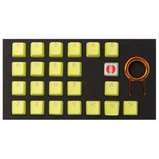 kL[LbvlUSL[zp Rubber Gaming Backlit Keycaps- 22 keys Neon Zinc Yellow th-rubber-keycaps-neon-zinc-yellow-22