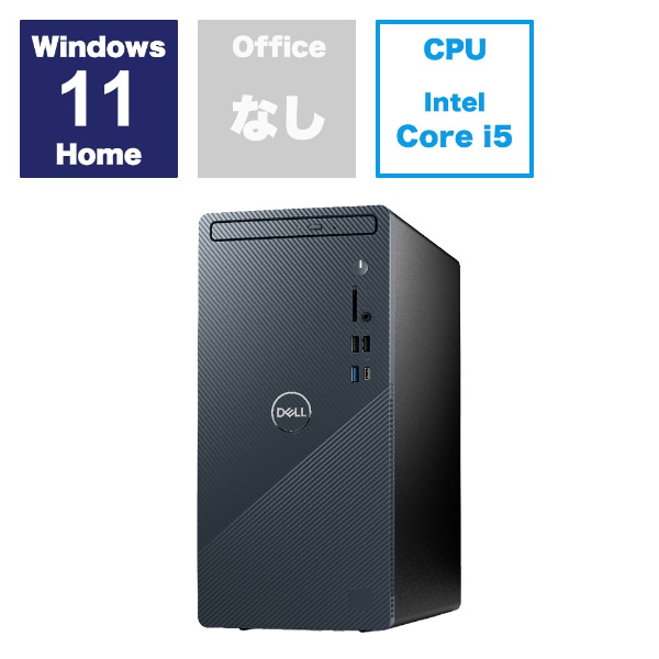 デスクトップパソコン Inspiron 3020 ブラック DI60-DNLC [モニター無し /intel Core i5 /メモリ：16GB  /SSD：512GB /2023年10月モデル]