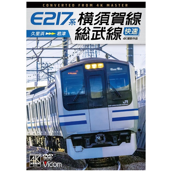 E217 ܲ® 4Kƺ Τ 