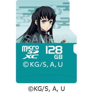 microSDXCJ[h Sł̓fUC Y MXCN128GJMUICHIROV1 [Class10 /128GB]