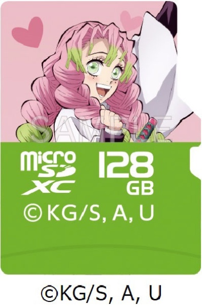 microSDXC Ǥǥ Ϫ̪ MXCN128GJMITSURIV1 [Class10 /128GB]