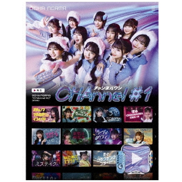 OCHA NORMA/ CHAnnel ＃1 初回生産限定盤A 【CD】 ソニーミュージック 