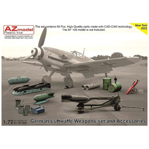 1/72 WW.II ドイツ空軍 装備品セット AZモデル