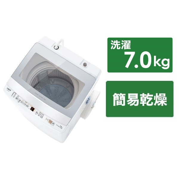 全自動洗濯機 ホワイト AQW-P7P(W) [洗濯7.0kg /乾燥3.0kg /簡易乾燥