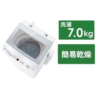 全自動洗濯機 ホワイト AQW-P7P(W) [洗濯7.0kg /乾燥3.0kg /簡易乾燥(送風機能) /上開き]