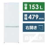 2门冰箱准垫子白GR-V15BS(W)[宽47.9cm/153L/2门/右差别类型/2023年]