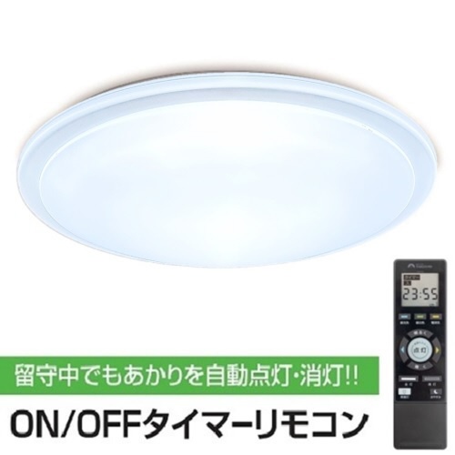 LEDシーリングライト KAKU 瀧住電機 ホワイト - ライト/照明