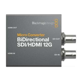 MICRO CONVERTER BIDIRECT SDI/HDMI 12G [Ro[^[]