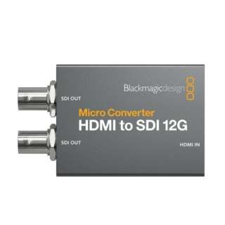 MICRO CONVERTER HDMI TO SDI 12G [Ro[^[]