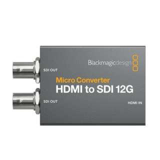 MICRO CONVERTER HDMI TO SDI 12G PSU [Ro[^[]