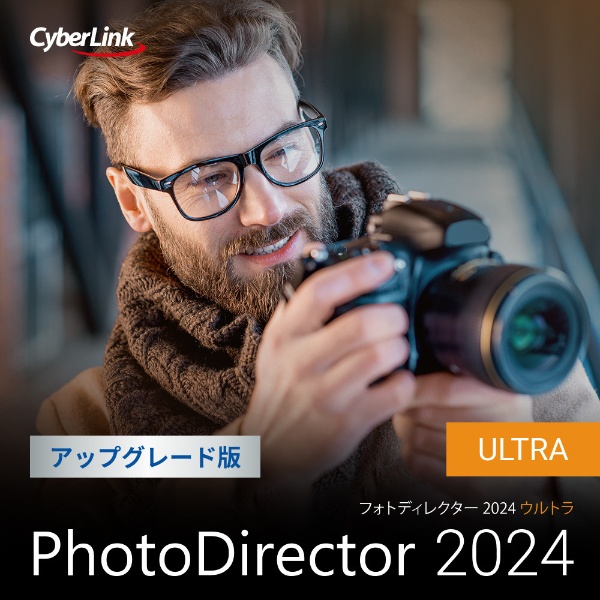 PhotoDirector 2024 Ultra AbvO[h [Windowsp] y_E[hŁz