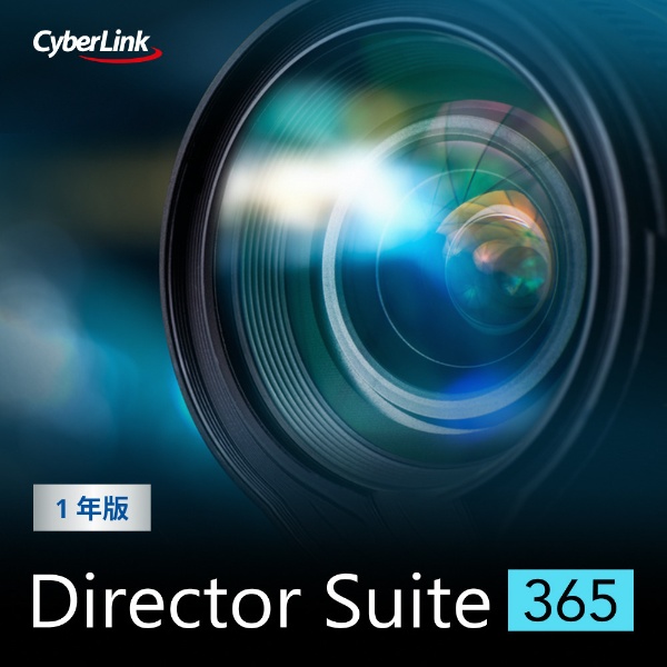 Director Suite 365 1N(2024N) [Windowsp] y_E[hŁz