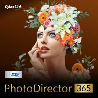 PhotoDirector 365 1N(2024N) [Windowsp] y_E[hŁz
