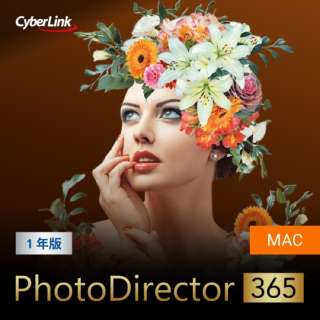 PhotoDirector 365 1N Mac(2024N) [Macp] y_E[hŁz