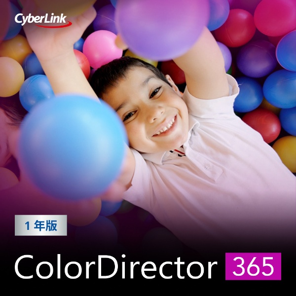 ColorDirector 365 1N(2024N) [Windowsp] y_E[hŁz