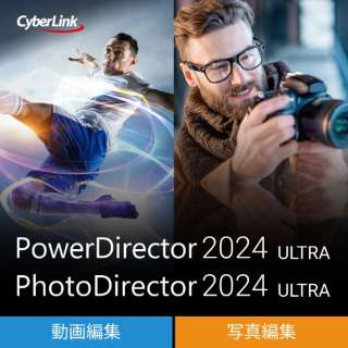 PowerDirector 2024 Ultra & PhotoDirector 2024 Ultra [Windowsp] y_E[hŁz