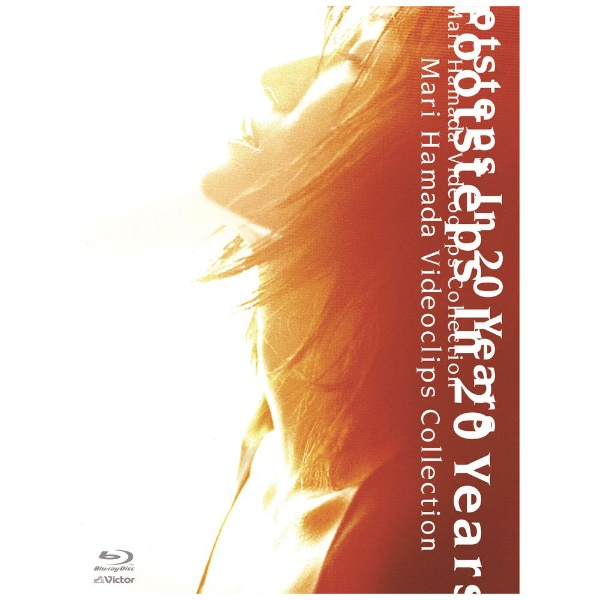 浜田麻里浜田麻里/Footsteps In 20 Years  DVD