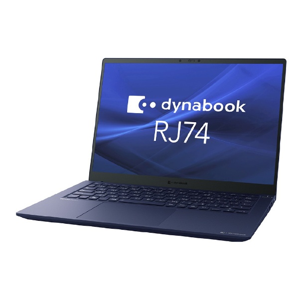 【アウトレット】 Dynabook A643KUF81617  Windows10Pro(11DG)搭載[14.0(WUXGA)/corei5-1240P/SSD:256GB/メモリ:8GB] 【生産完了品】