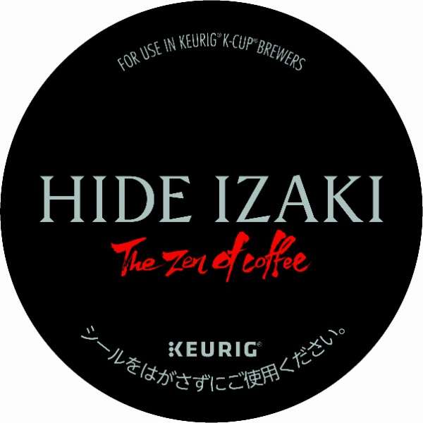 kyurigu K茶杯HIDE IZAKI(井崎英典)dorippukapuseru(11g*12 ke入)SC1953 SC1953_1