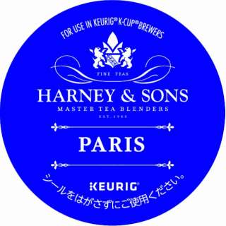 kyurigu K茶杯HARNEY&SONS巴黎(3g*12 ke入)SC1954 SC1954