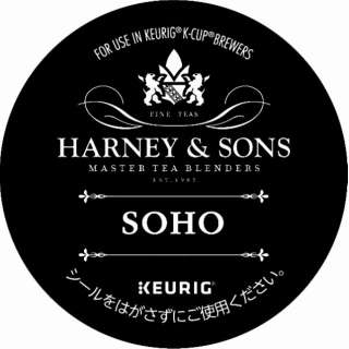 kyurigu K茶杯HARNEY&SONS索豪(3g*12 ke入)SC1956 SC1956