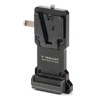 Battery Plate for RS 2 Power Pass-through Plate - V Mount