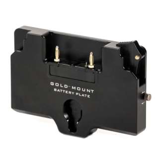 Battery Plate for RS 2 Power Pass-through Plate - Gold Mount