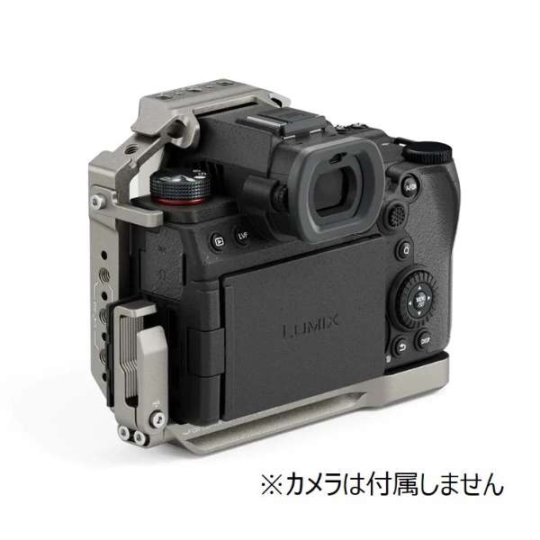 Half Camera Cage for Panasonic S5 II/IIX - Titanium Gray_3