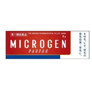 [第1类医药品]mikurogen·意大利面(8g)