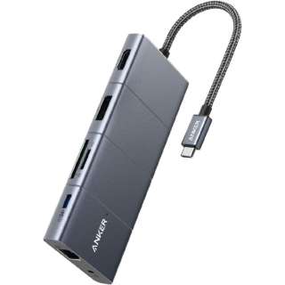 mUSB-C IXX J[hXbg2 / HDMI / DisplayPort / LAN /3.5mm / USB-A3 / USB-C2n USB PDΉ 100W hbLOXe[V O[ A83850A3 [USB Power DeliveryΉ]