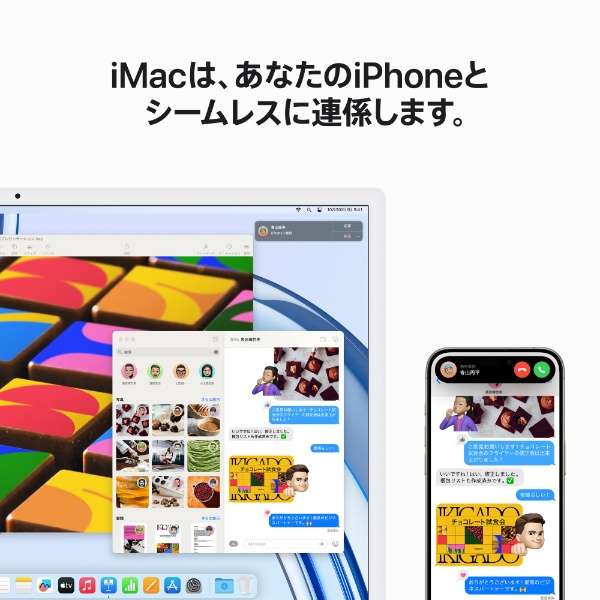 iMac 24C` Retina 4.5KfBXvC Apple M3`bv [2023N / 8RACPU8RAGPU / SSD 256GB / 8GB] u[ MQRC3J/A_7