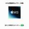 MacBook Pro 14C` Apple M3`bv [2023Nf/SSD 512GB/ 8GB/8RACPU10RAGPU] Vo[ MR7J3J/A_4