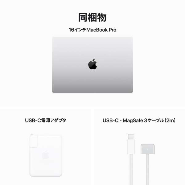 MacBook Pro 16C` Apple M3 Pro`bv [2023Nf/SSD 512GB/ 36GB/12RACPU18RAGPU] Vo[ MRW63J/A_10